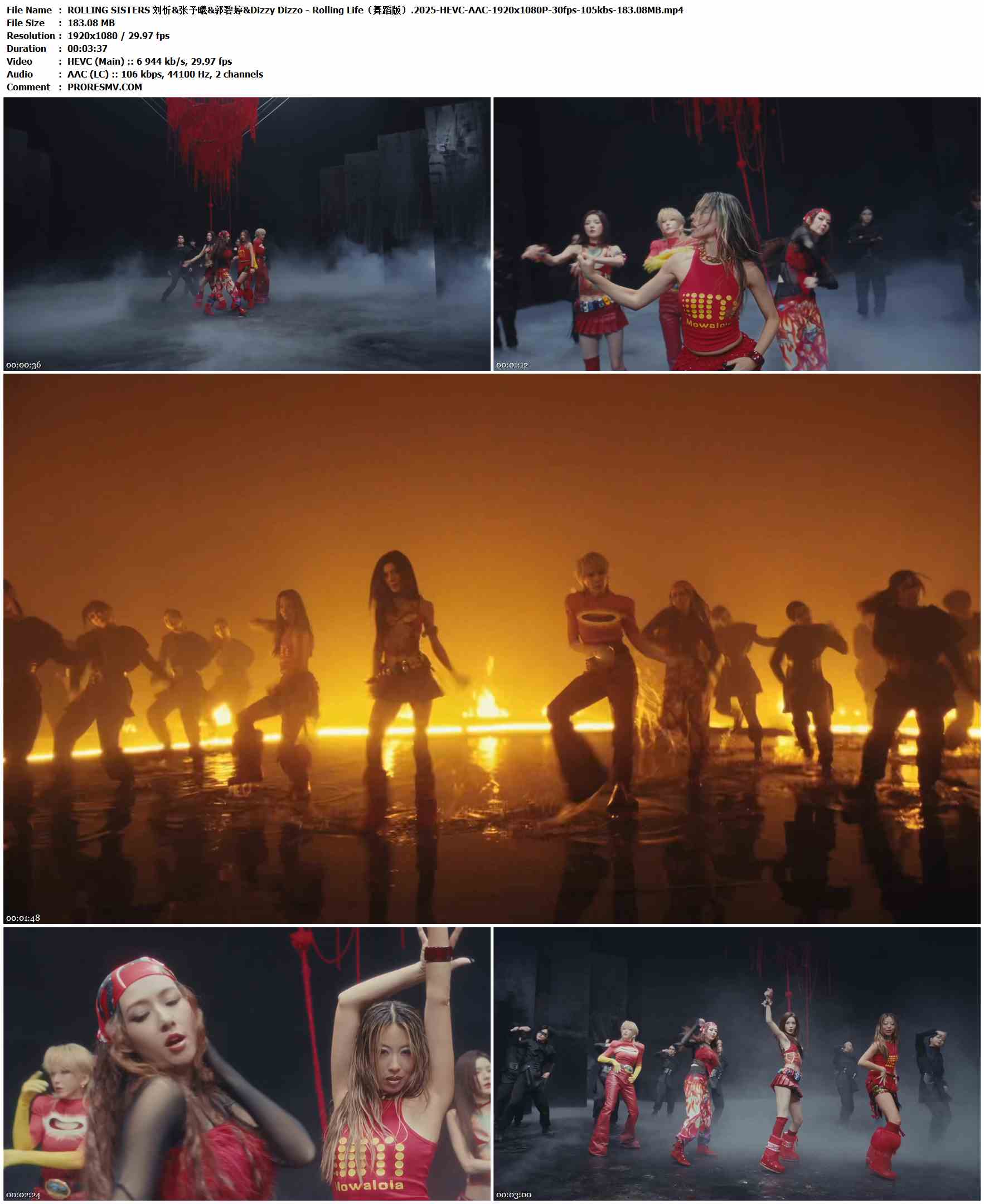 ROLLING SISTERS 刘忻&张予曦&郭碧婷&Dizzy Dizzo - Rolling Life（舞蹈版）.2025-HEVC-AAC-1920x1080P-30fps-105kbs-183.08MB官方MV_高清MV
